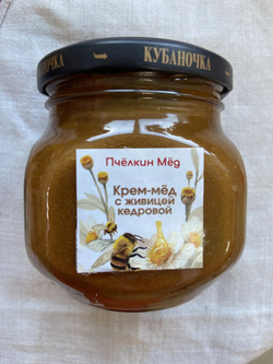Мёд-суфле с кедровой живицей 300 гр., стекло