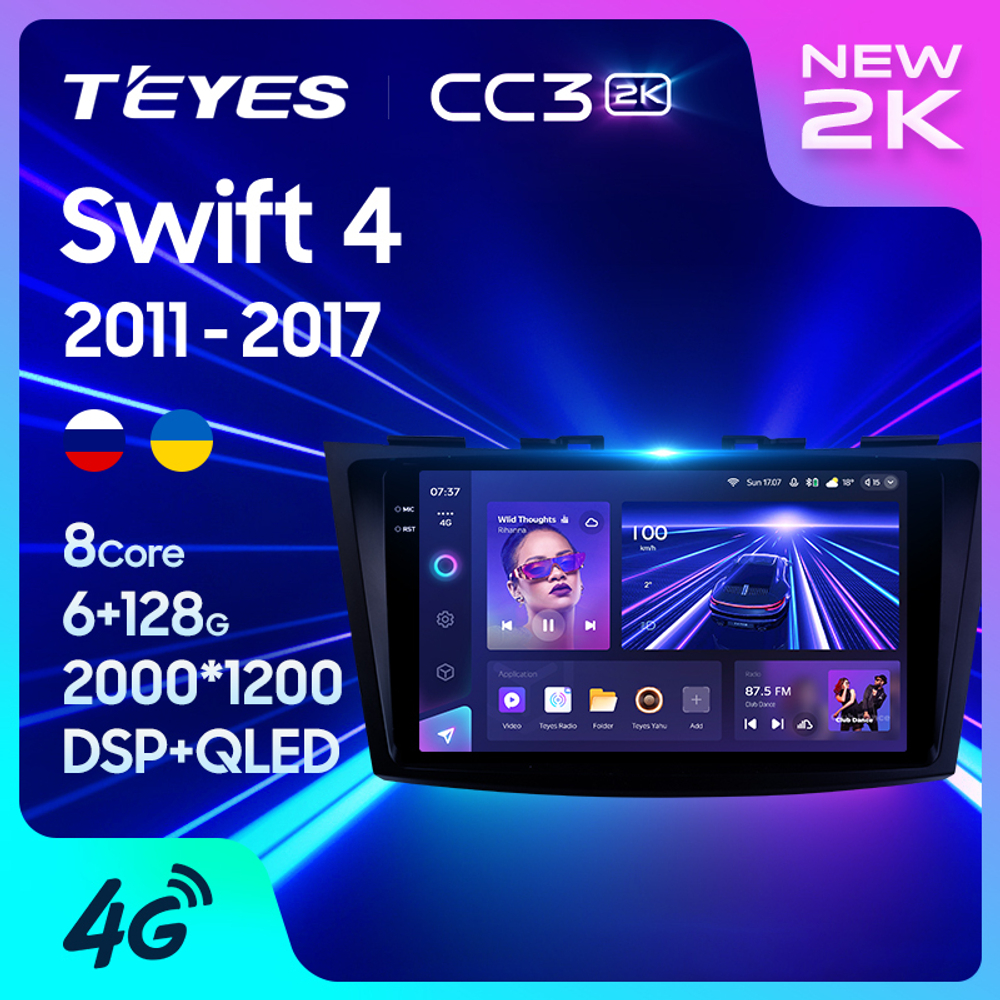 Teyes CC3 2K 9"для Suzuki Swift 2011-2017