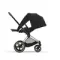 Солнцезащитный козырек Cybex Sun Sail Black