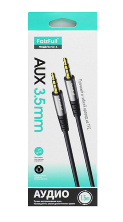 Кабель AUX FaizFull FX13 1.5м Black