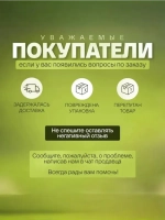 Вьетнамский молотый кофе Гурмэ Бленд (Gourmet Blend), 250 г