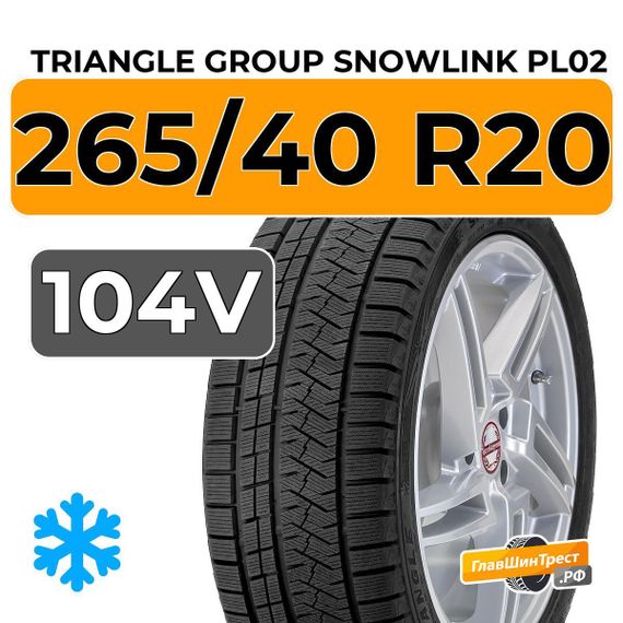 Triangle Group SnowLink PL02 265/40 R20 104V