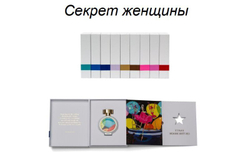 HAUTE FRAGRANCE COMPANY Парфюмерная вода Lover Man, 75 мл