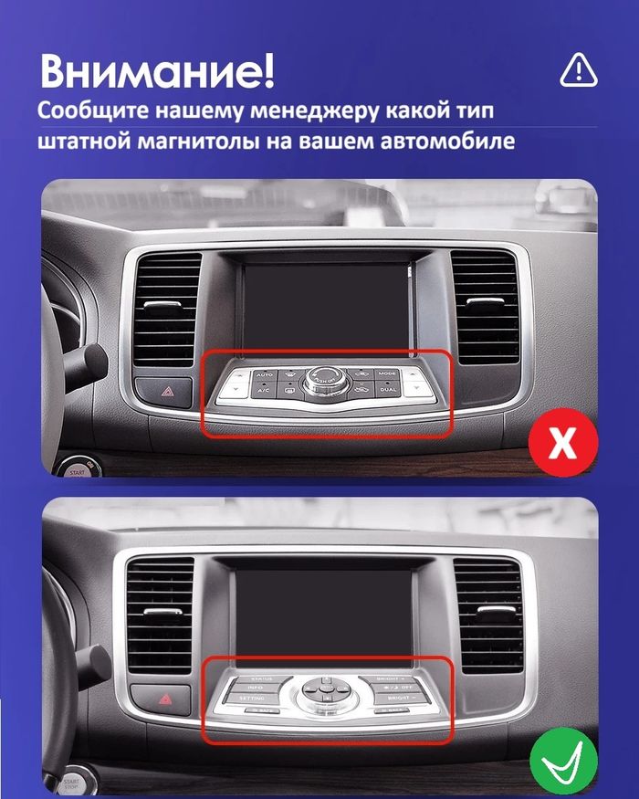 Магнитола для Nissan Teana 2008-2013 (цветной экран) - Kuberg QLed, Android 13, Быстрейшая, CarPlay, SIM-слот
