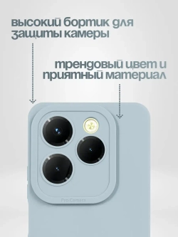 Чехол на Infinix Hot 40 Pro