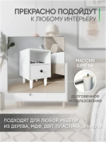 Ножки мебельные 4 шт, 120мм, Прямые, Белые