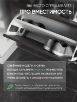 Подвесная тумба в прихожую венге ОБВ-5