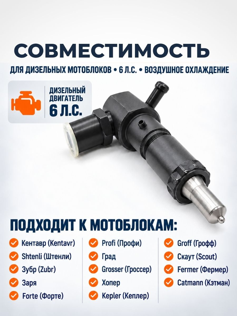 VM0019-178F (3)