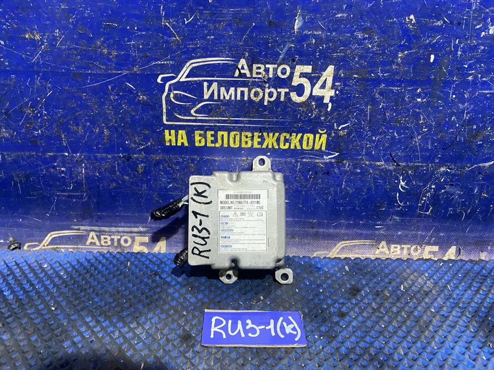 Блок управления AIR BAG Honda VEZEL 2014