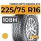 Torero MP72 Izzarda AT2 225/75 R16 108H