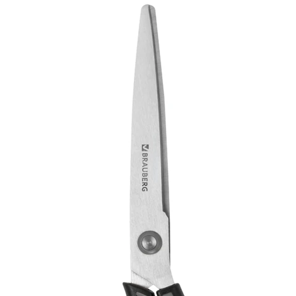 Ножницы BRAUBERG "EXTRA", 210 мм