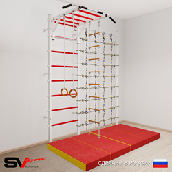 Шведская стенка Sv Sport 53740 (Турник рукоход/Кольца/Лестница/Мат 2м/Канатный лаз)