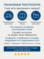 Покрывало 220х240 стеганое для кровати и дивана