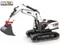 Радиоуправляемый экскаватор белый HUI NA TOYS масштаб 1:14 2.4G - HN1594