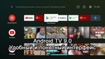 Проектор DESS C5 Pro