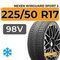 Nexen Winguard Sport 2 225/50 R17 98V XL