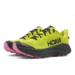 Кроссовки мужские Hoka Challenger 8