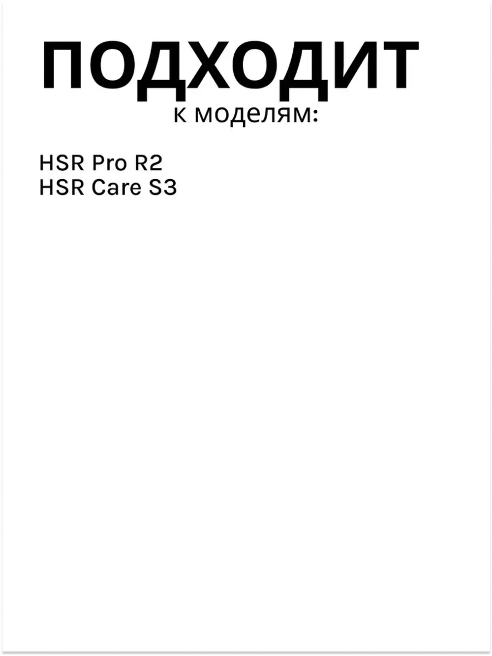 Роликовая щетка 0530091638-01 Haier