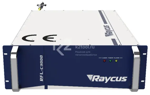 Одномодульный непрерывный лазерный источник Raycus серии Global RFL-C3000S-CE 3000 Вт