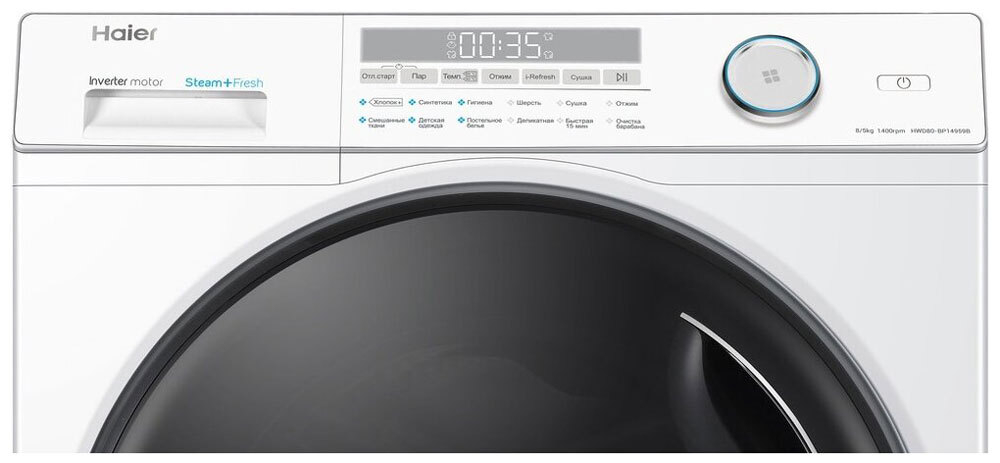 Стиральная машина HAIER HWD80-BP14959B