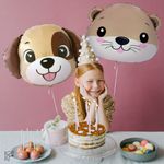 Шар (29''/74 см) Фигура, Милый щенок, 1 шт.