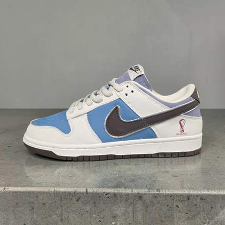 Nike SB Dunk Low • Gray Blue