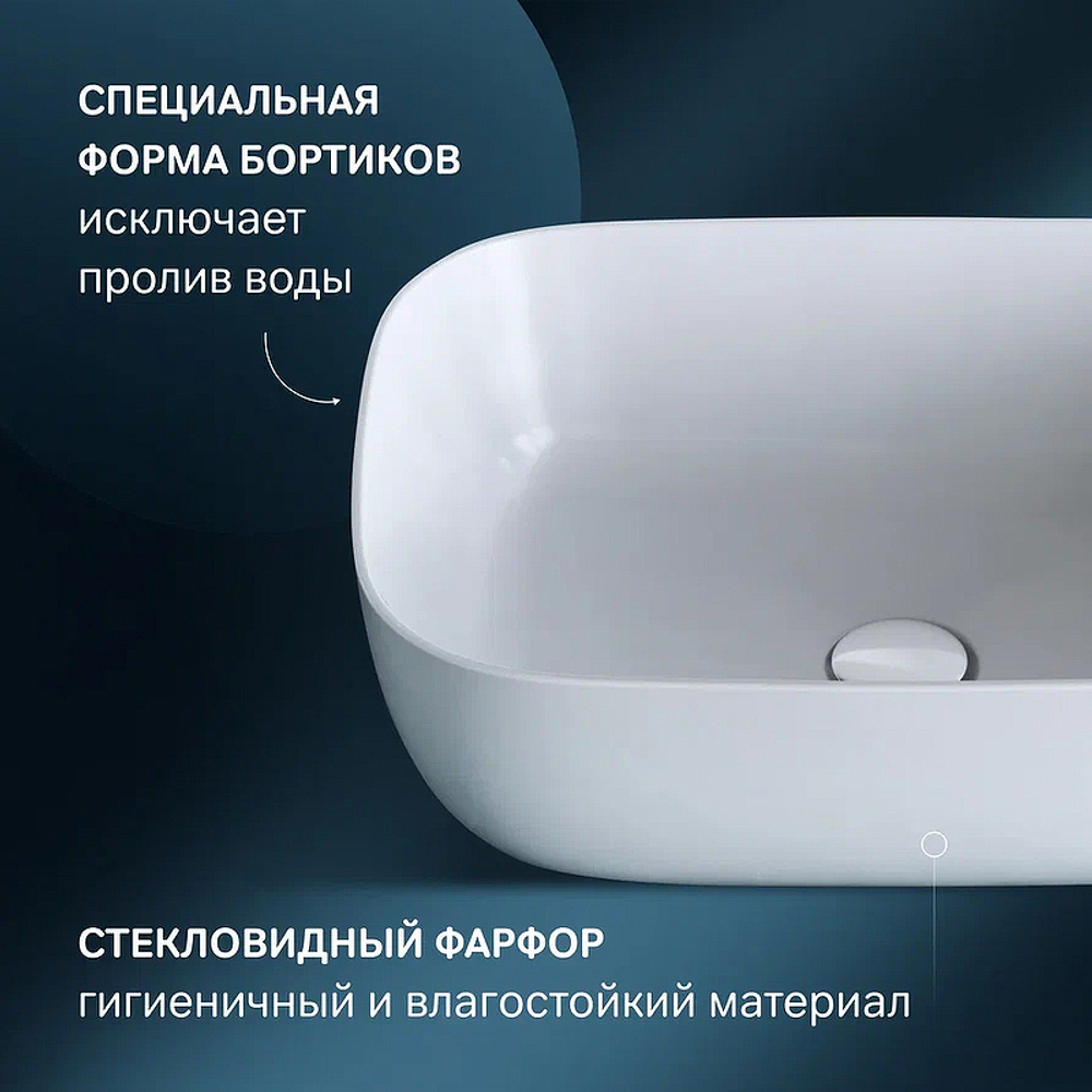 Раковина-чаша AM.PM Func 45 M8FWCC10450WG Белая