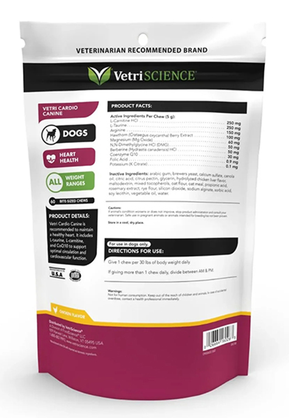 Vetri Science Vetri Cardio Canine (Ветри Кардио) 60 шт