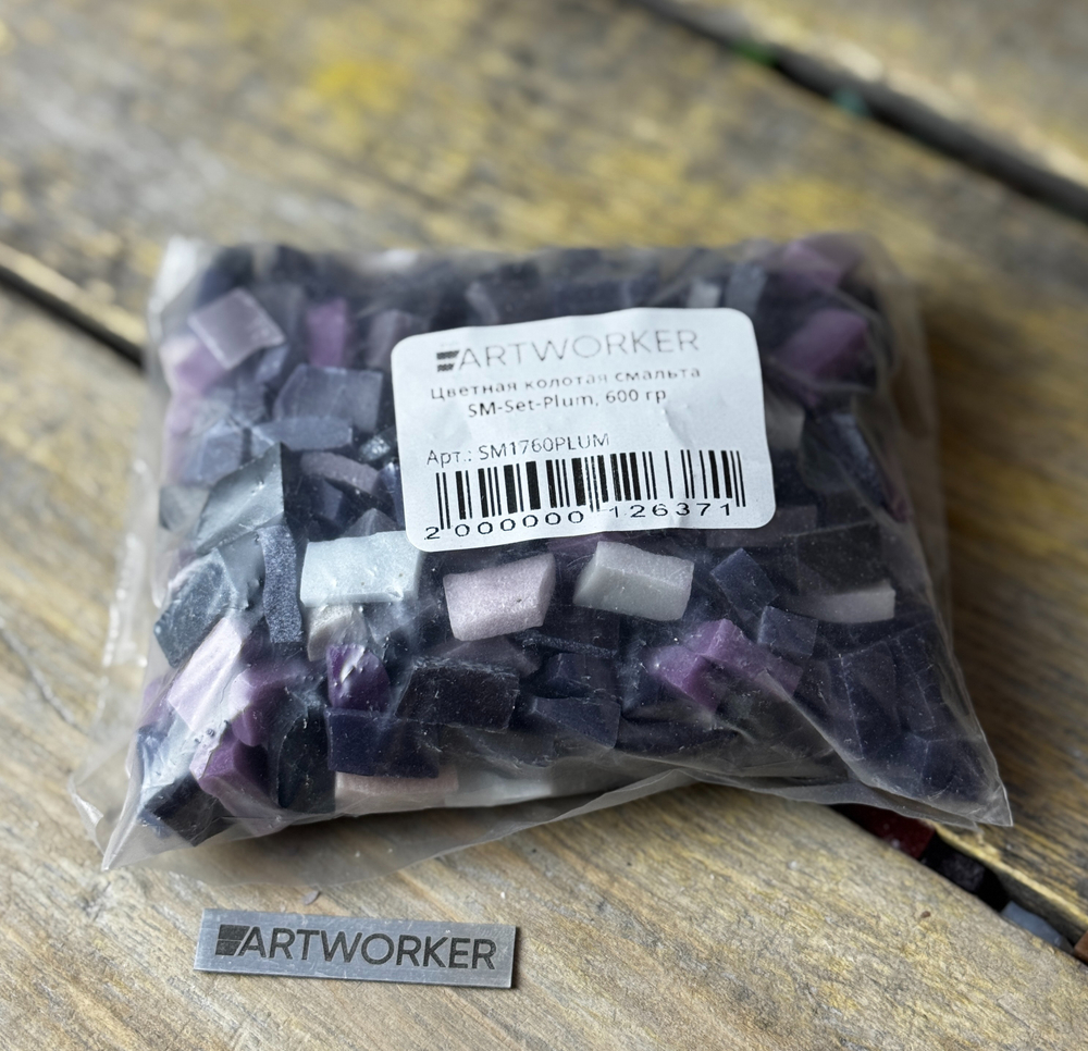 Фиолетовая смальта SM-Set-Plum 600 гр ArtWorker