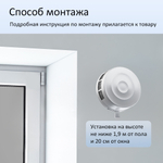 Воздушный шумозащитный клапан NovaPROF КИВ-125 с фильтром, вентканалом 0,5 м. и фасадной алюминиевой решеткой RAL9005, чёрный