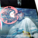 DJ Shadow / The Private Press (2LP)