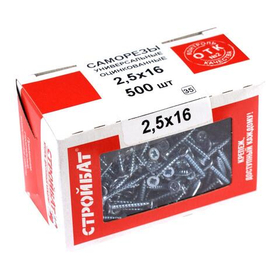Саморезы универсальные 2,5x16 (белый цинк 500 шт)