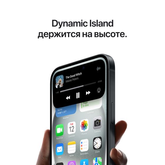 iPhone 15
