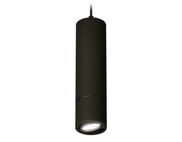 Комплект подвесного поворотного светильника 1*GU5.3 XP7402045 SBK/PBK чёрный песок/чёрный полированный (A2311, C7456, A2071, C7402, N7002) DIY System Complects Ambrella