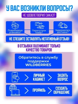 Вырубка для пряника и печенья 20 см Новогодняя ёлочка