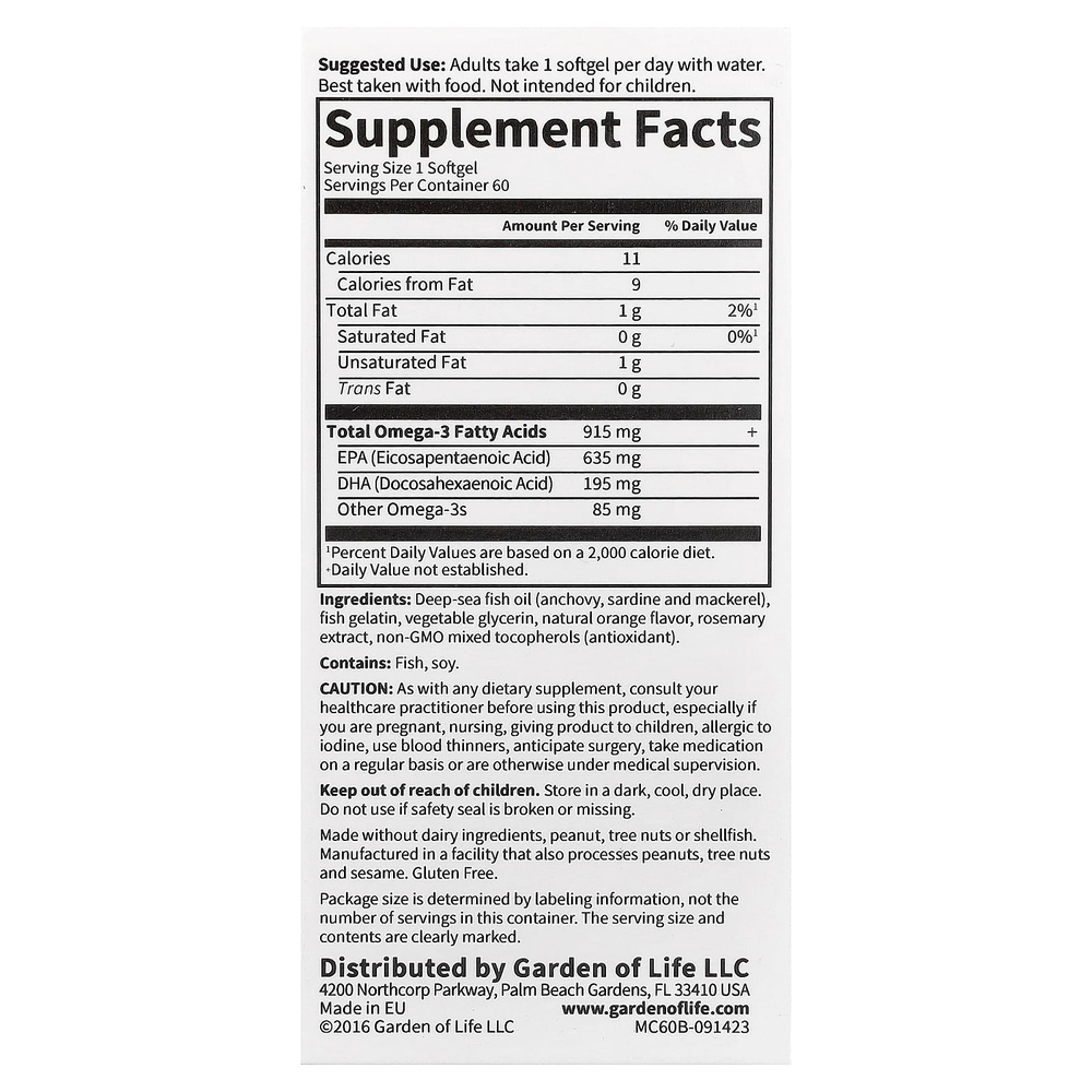 Minami Nutrition, Supercritical Cardio, рыбий жир с омега-3, апельсиновый вкус, 915 мг, 60 капсул