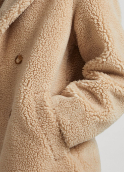 Пальто женское PEPE JEANS SHEEPSKIN COAT