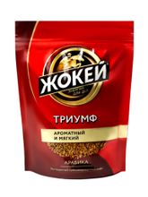 Кофе растворимый сублимированный Жокей Триумф 150 г