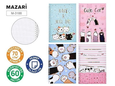 Блокнот 14.5 х 21см. 60 л. клетка "Лапки" евроспираль, плотность 70г/м2, 4 дизайнав ассорт. (Mazari)