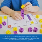 Комплект дидактических материалов "Дроби" (комплект для класса) Learning Resources MS0066