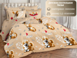 Постельное белье 1 5 спальное, постельное белье детское, постельное белье 1 5 спальное для мальчика, поплин, 100% хлопок, наволочки 70х70