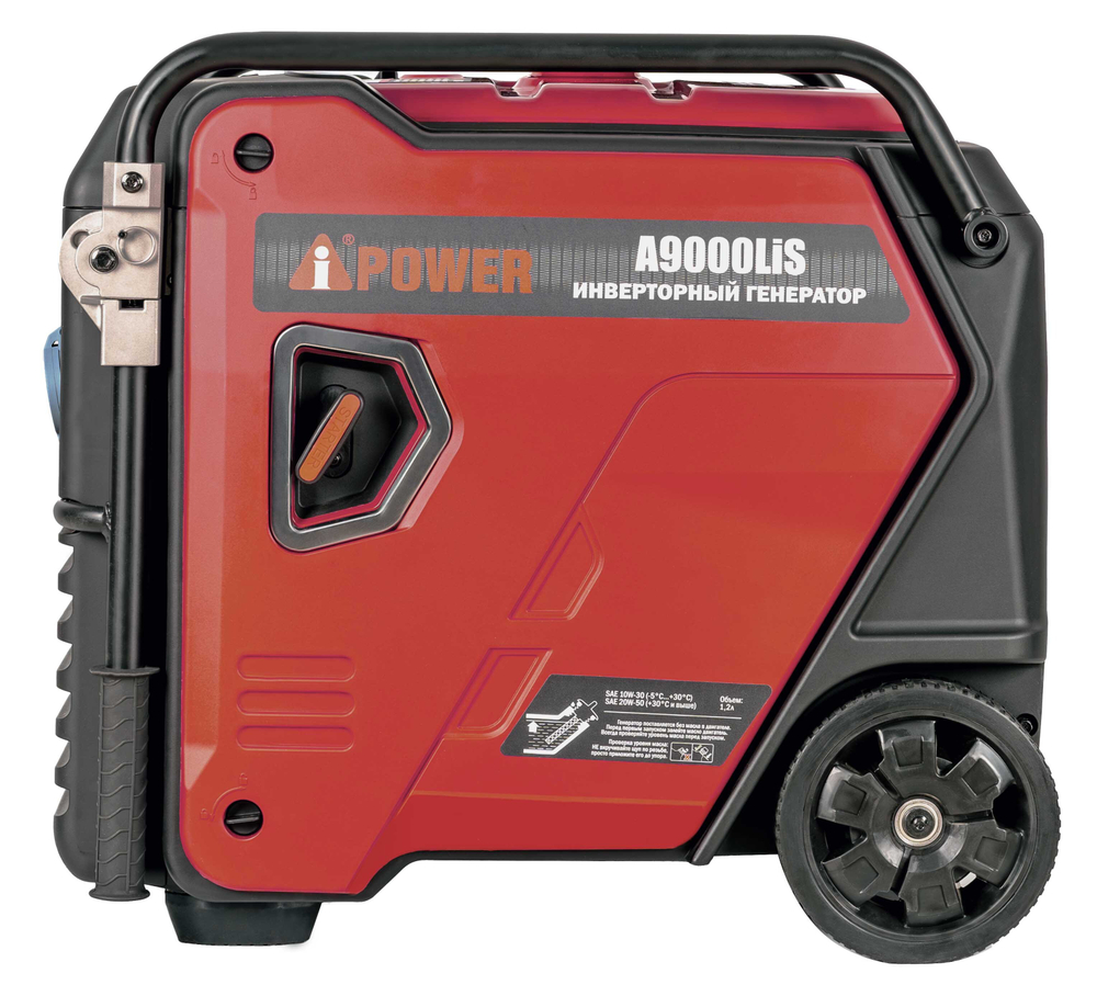 Инверторный бензиновый генератор A-iPower A9000LiS