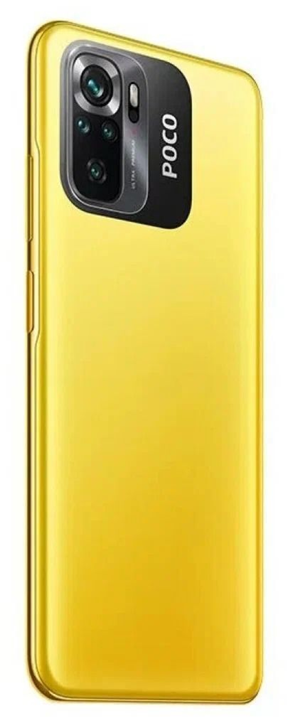 Смартфон Poco M5S 8/256Gb, White