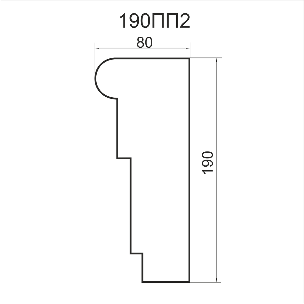Подоконник 190ПП2 190х80