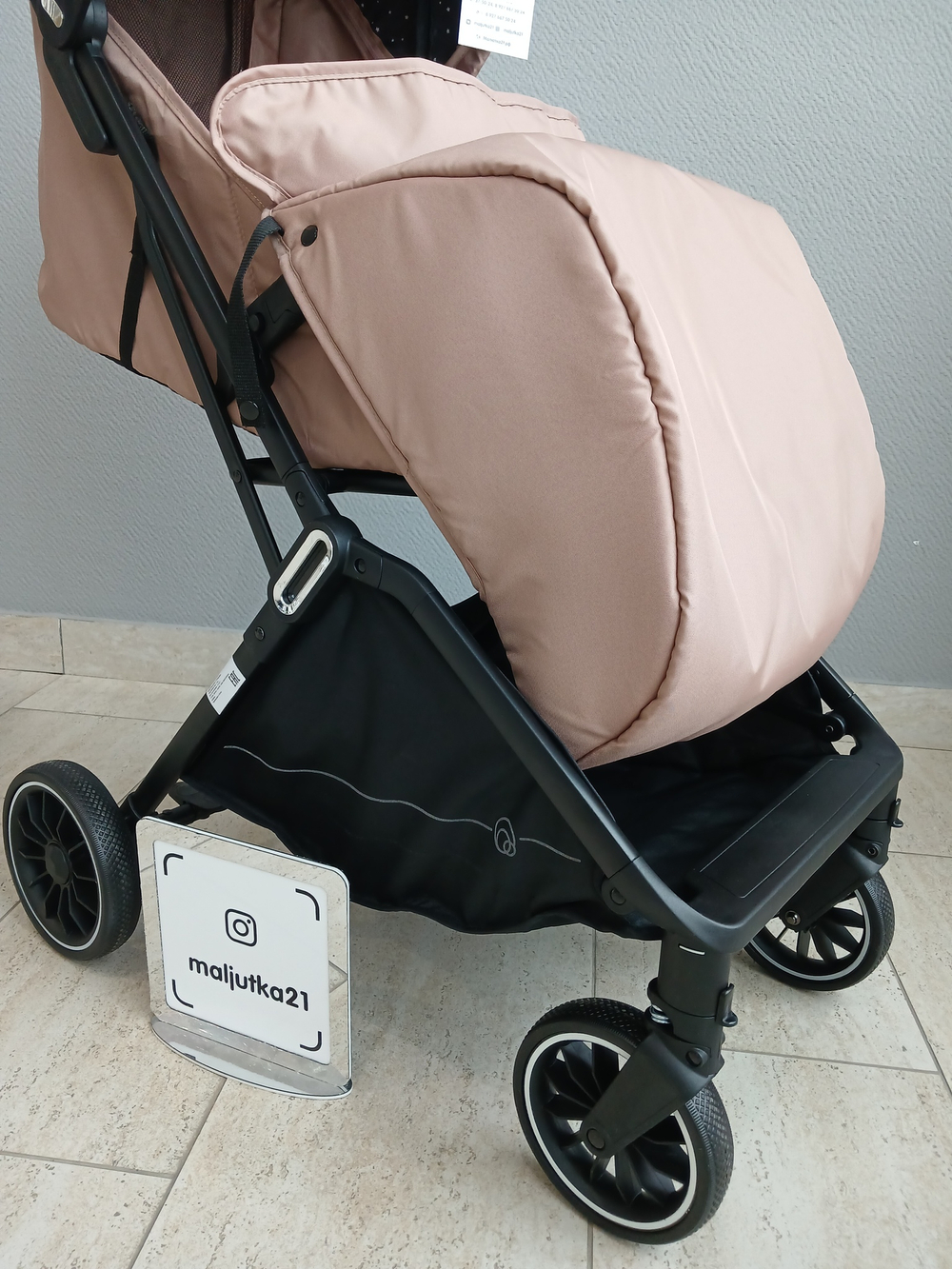 Коляска детская RANT basic "JOY" RA303 Beige