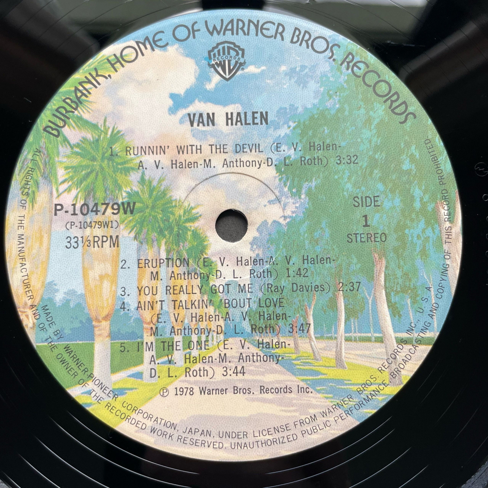 Винтажная виниловая пластинка LP Van Halen Atomic Punk (Япония 1978) (Оби)