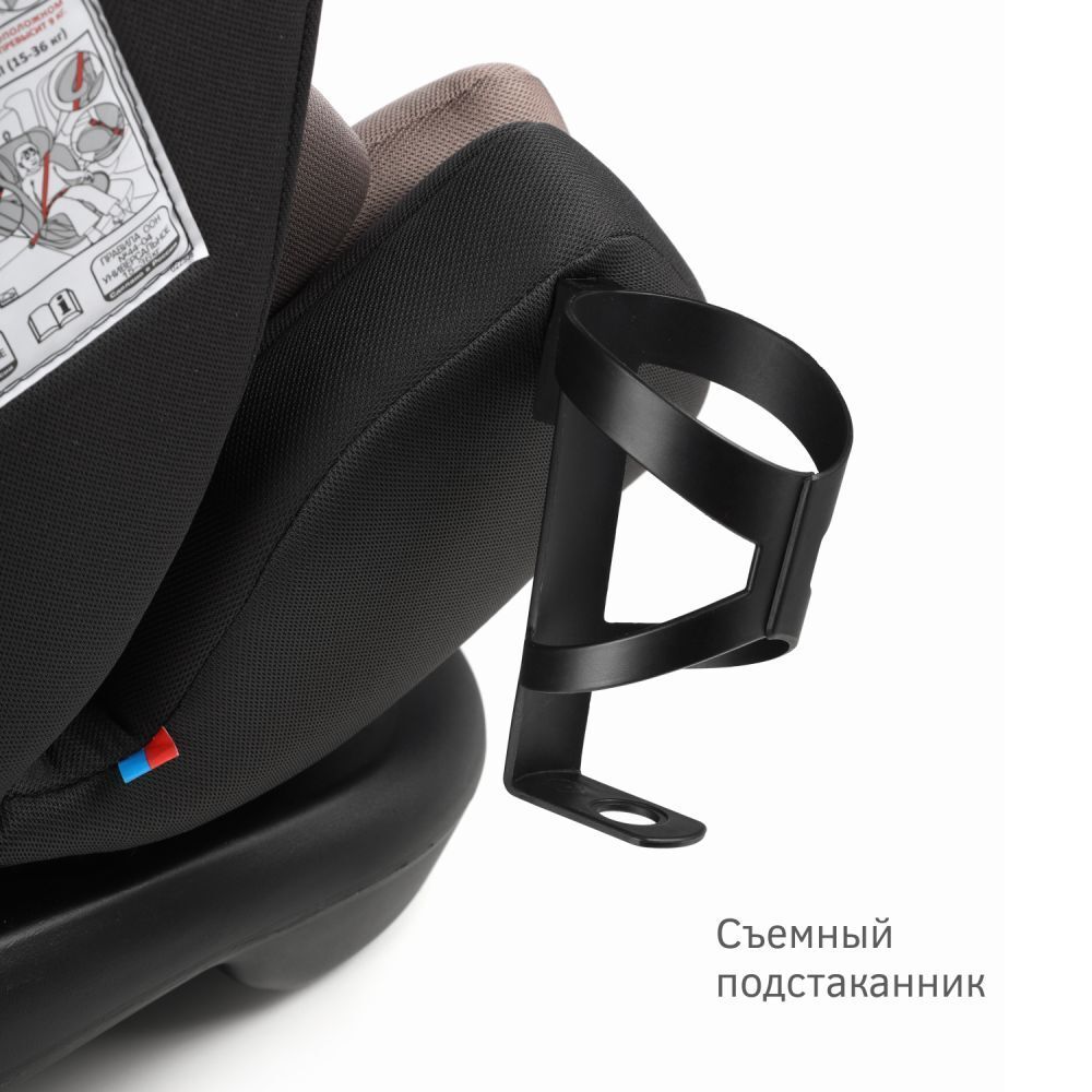 Удерживающее устройство для детей Siger Ультра ISOFIX, гр.0+/ I/II/III, темно-серый