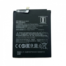 Аккумулятор для Xiaomi BN35 (Redmi 5)
