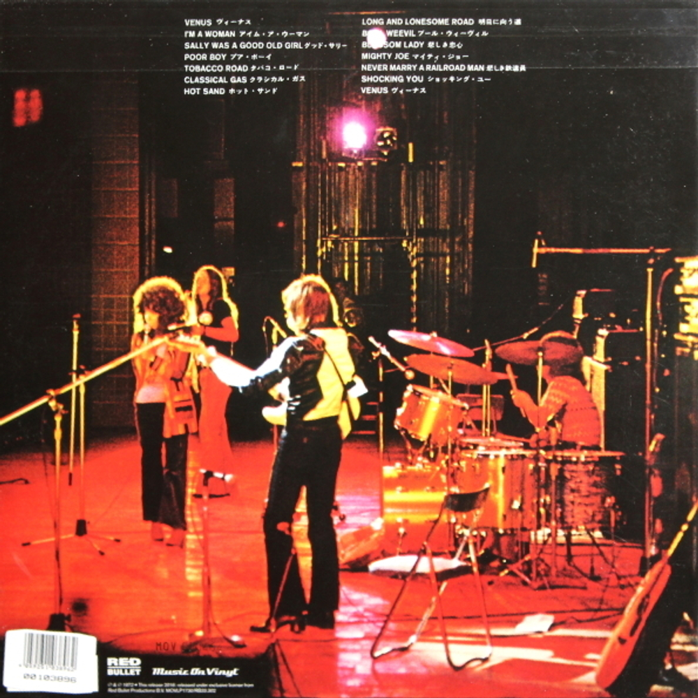 Shocking Blue / Live In Japan (Coloured Vinyl)(LP)