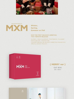 товары MXM (Brandnew Boys) - 2019 Season's Greetings
